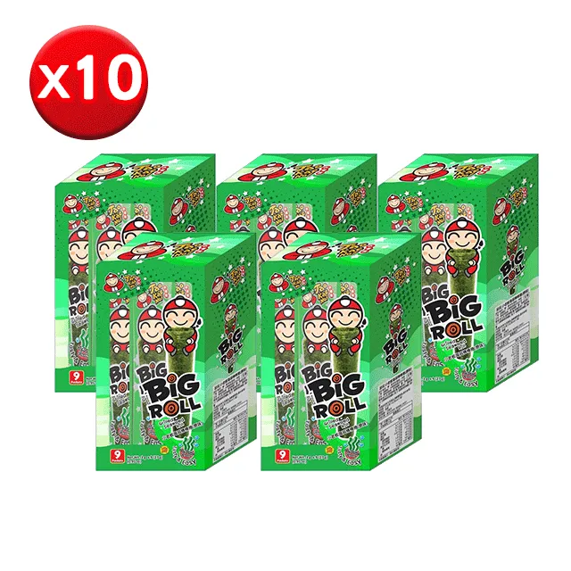小老板海苔棒棒捲(BBQ風味3g)X9入/盒 歷史價格詳細信息