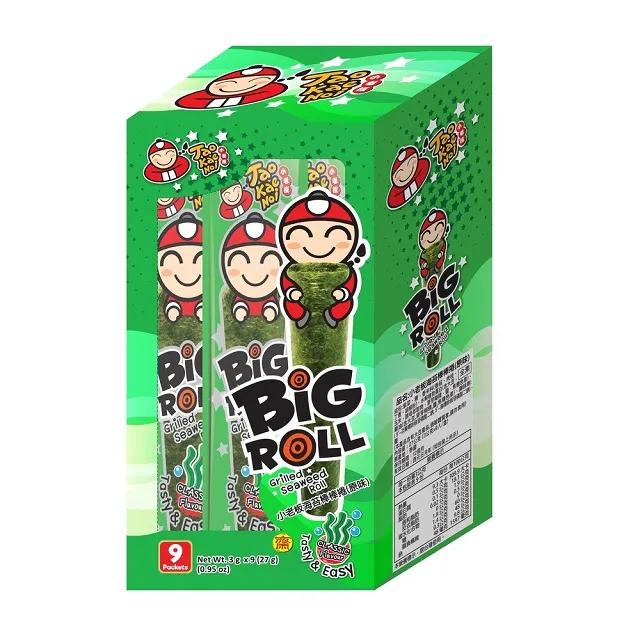 小老板海苔棒棒捲(BBQ風味3g)X9入/盒 歷史價格詳細信息