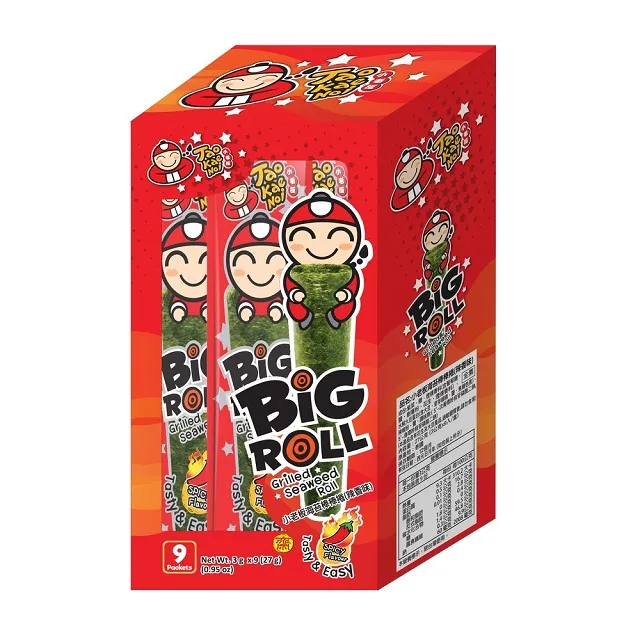 小老板海苔棒棒捲(BBQ風味3g)X9入/盒 歷史價格詳細信息