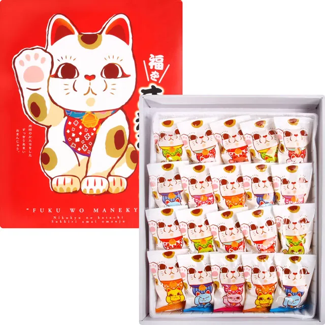 丸三 豆乳 紅茶風味 1000ml【Donki日本唐吉訶德】 歷史價格詳細信息