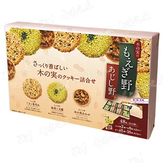 [Tivoli Tivon] 萌野薄脆餅乾 (48枚) 244.8g 歷史價格詳細信息