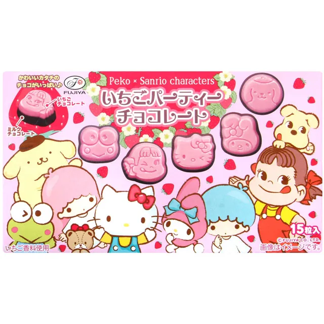 不二家  草莓牛乳糖(82g) 歷史價格詳細信息