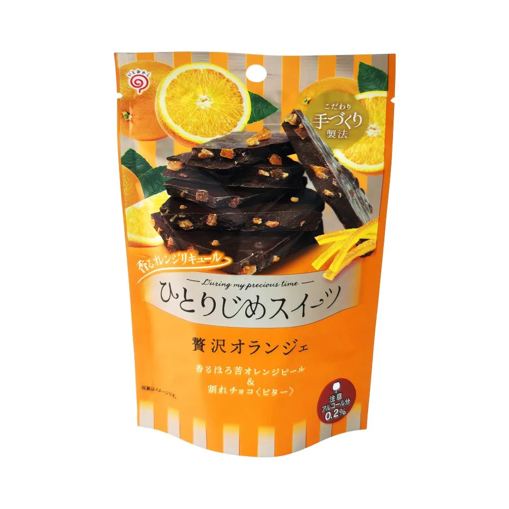 榮光 鍵合 興富祥 哈特曼 日進 光洋無心磨床通磨壓磨臺階磨刀板 歷史價格詳細信息