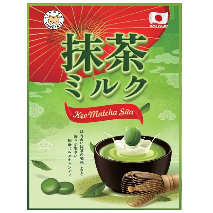 榮光 鍵合 興富祥 哈特曼 日進 光洋無心磨床通磨壓磨臺階磨刀板 歷史價格詳細信息