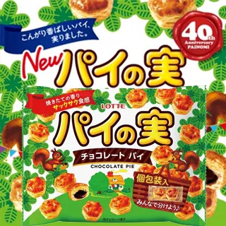 可可風味夾心千層餅100g(20g×5入)【MUJI 無印良品】 歷史價格詳細信息