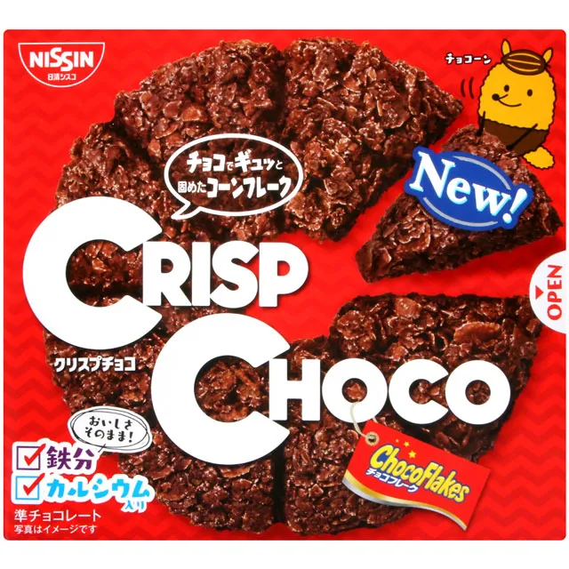 日清Cisco BIG早餐玉米片 四種口味 日本原裝進口 玉米片 現貨 蝦皮直送 歷史價格詳細信息