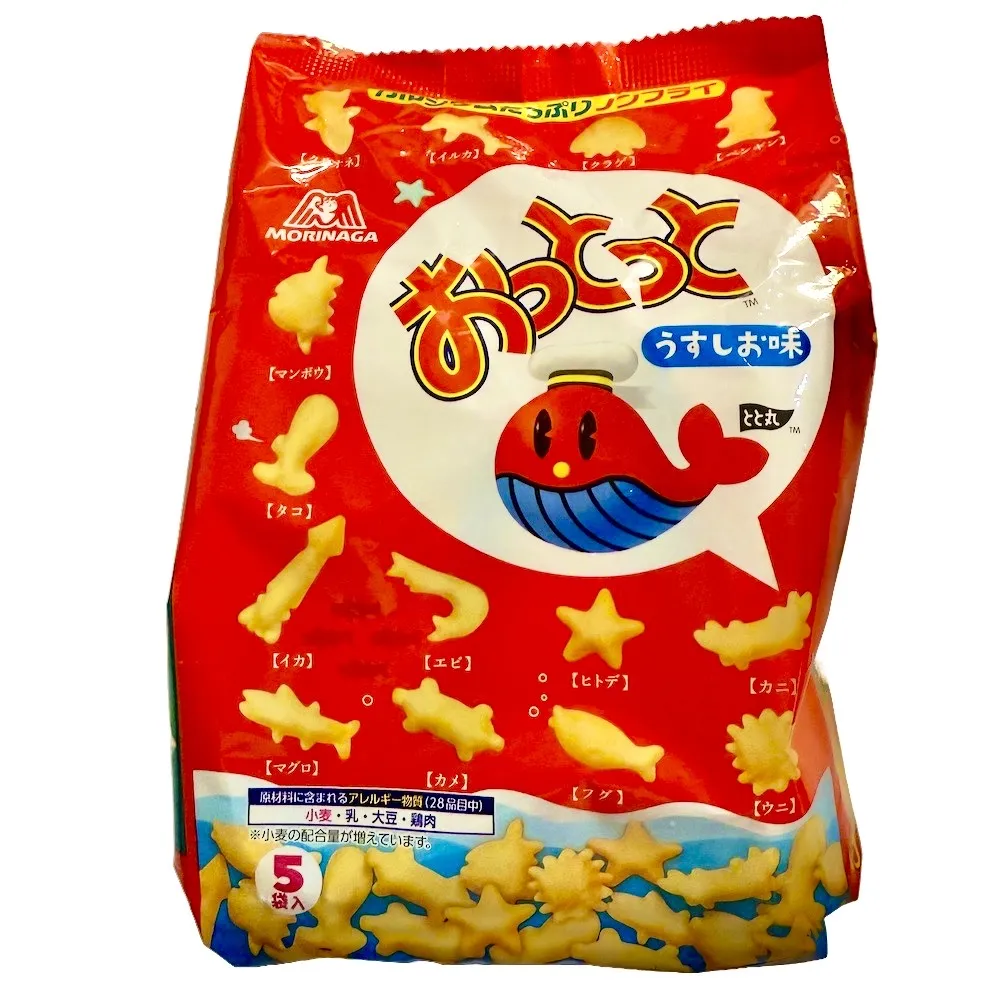 森永 鹽焦糖風味牛奶糖 (82.8g) 歷史價格詳細信息