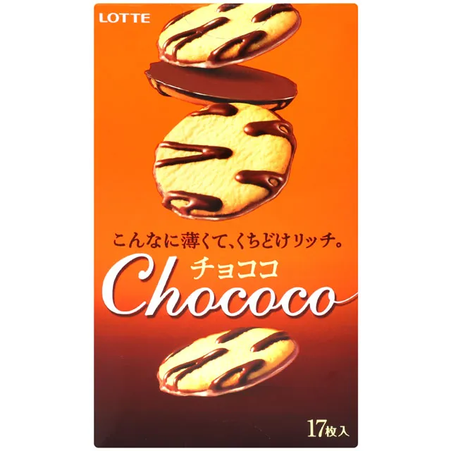 LOTTE 可可風味夾心派(120.4g) 歷史價格詳細信息