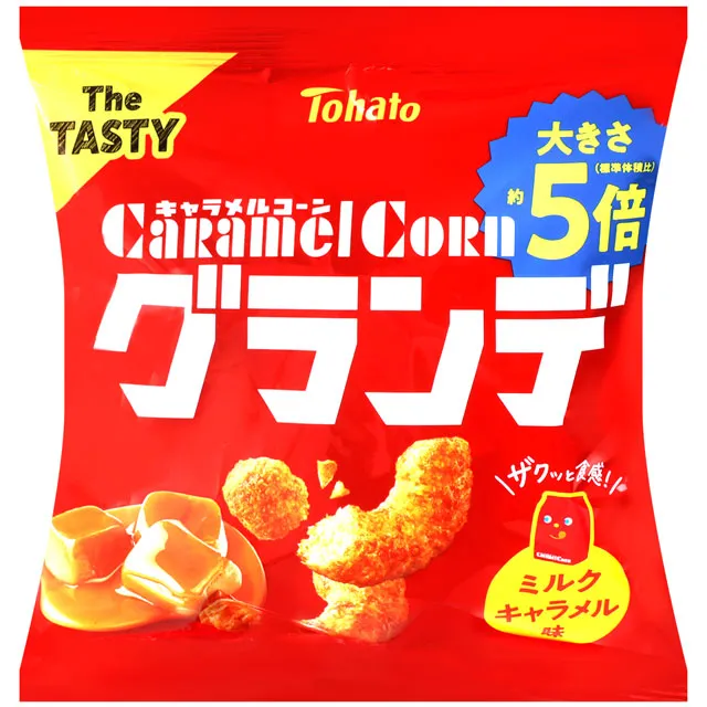 TOHATO 焦糖玉米脆果-鹽焦糖風味 (67g) 歷史價格詳細信息