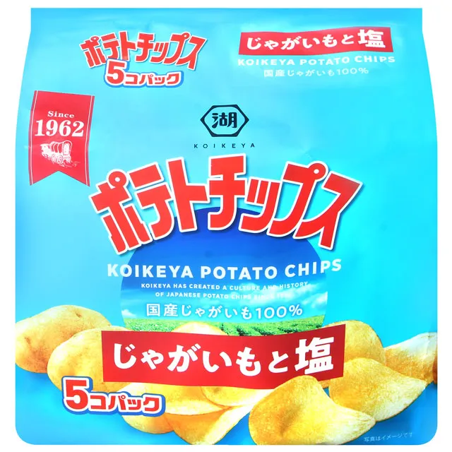 湖池屋 鹽味洋芋片 3袋裝 W610705 歷史價格詳細信息