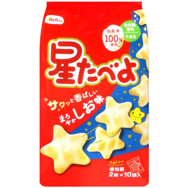 栗山 星星米果-寶可夢(86g) 歷史價格詳細信息