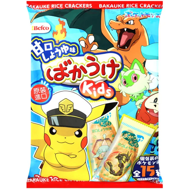 栗山 月亮綜合米果(178.4g) 歷史價格詳細信息