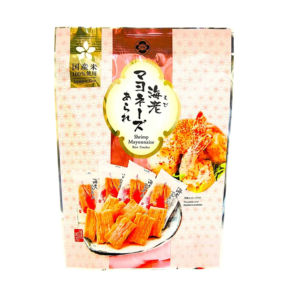 日本美乃滋企業寶寶 可愛Q比娃娃 塑料老玩具 早期台灣製 歷史價格詳細信息