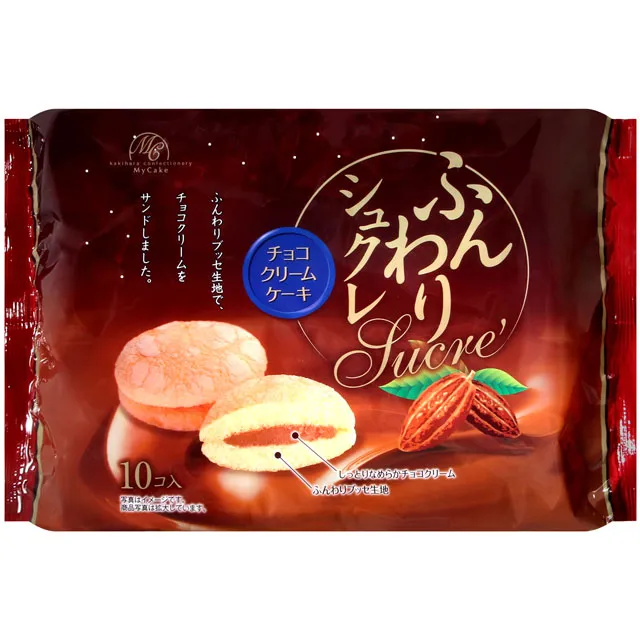 鬆軟巧克力奶油風味夾心蛋糕 (140g) 歷史價格詳細信息