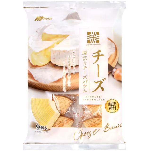 Marukin  厚切年輪小蛋糕-巧克力風味(225g) 歷史價格詳細信息