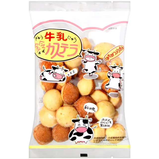 小牛津－鈴鐺城堡溜溜樂【金石堂】 歷史價格詳細信息