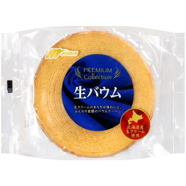 Marukin  厚切年輪小蛋糕-巧克力風味(225g) 歷史價格詳細信息