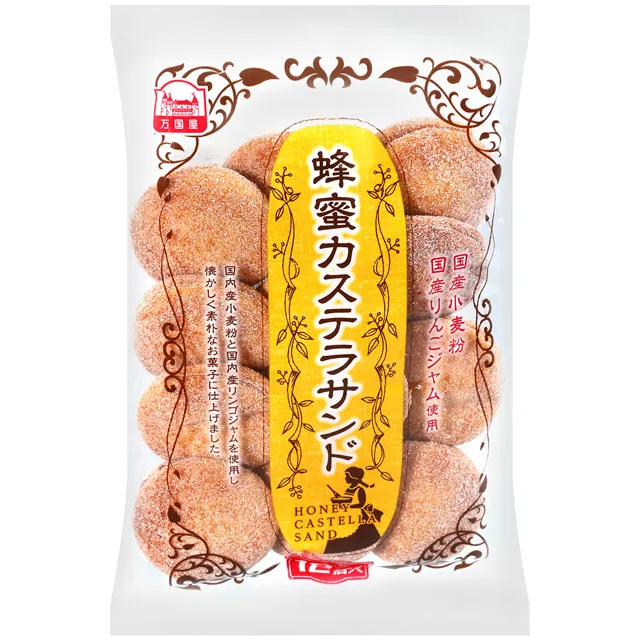 萬國屋 古早味蜂蜜夾心蛋糕 (144g) 歷史價格詳細信息