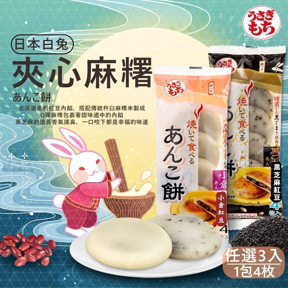 送紅豆手鏈偽裝學渣cos賀朝謝俞朝俞同款校服動漫cosplay服裝全套 歷史價格詳細信息