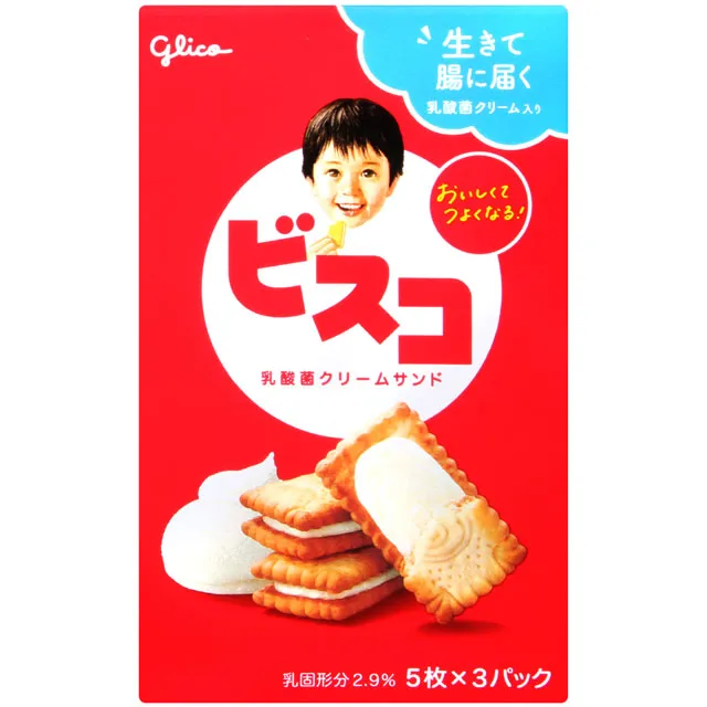 Glico 原味堅果飲(杏仁果效果 ) 12入 歷史價格詳細信息