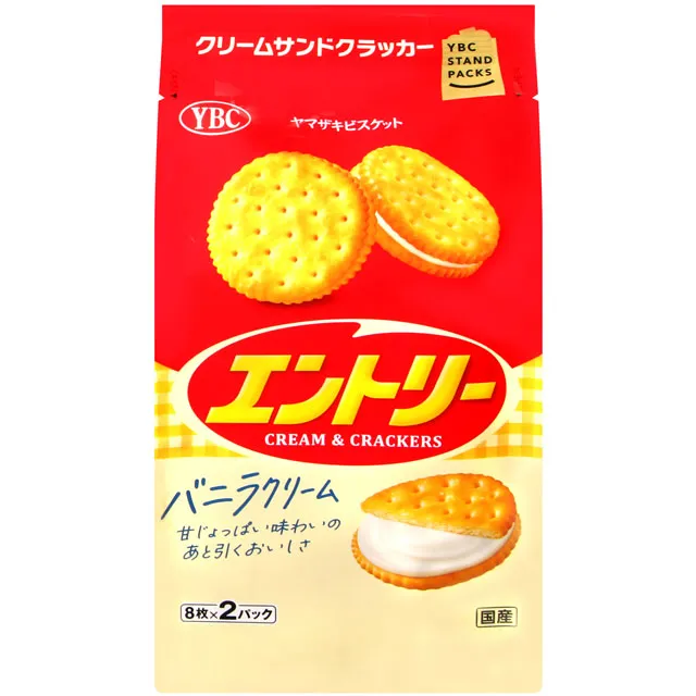YBC 香草風味夾心餅乾 (166.4g) 歷史價格詳細信息