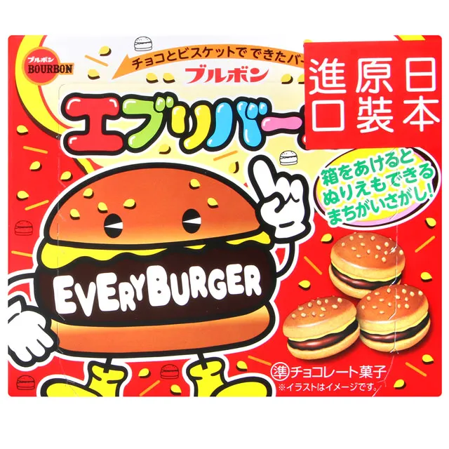 漢堡夾  不鏽鋼6吋【小北百貨】 歷史價格詳細信息