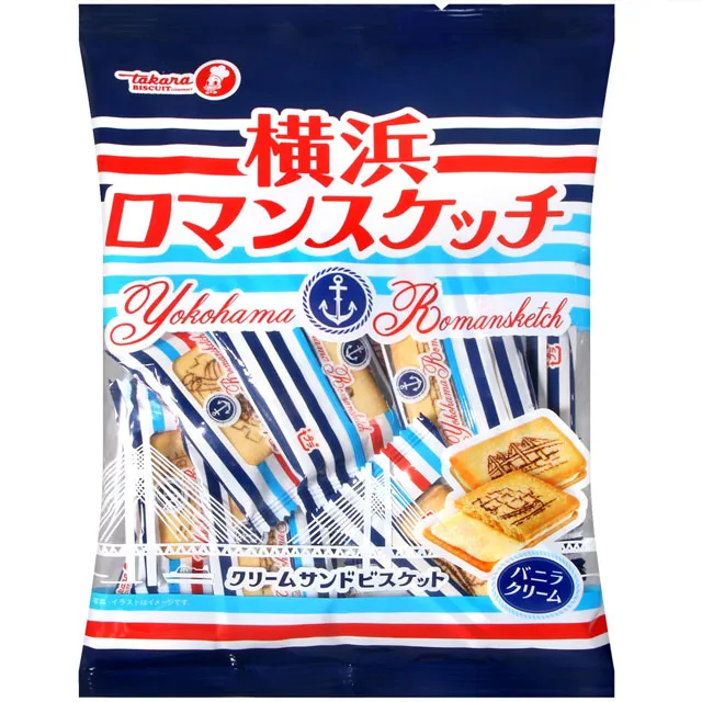 117乾隆通寶寶浙局毛筆體，紅銅質。不是洗紅的，背面12點處5893 歷史價格詳細信息