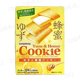 蜂蜜柚子 密封罐分裝盒食品級蜂蜜水果 容器瓶百香果密杯小號 歷史價格詳細信息