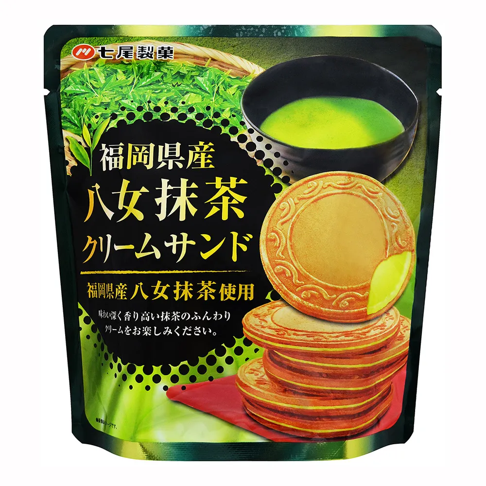 抹茶女孩一片式無鋼圈防下垂運動內衣女舒適裸感無痕光面睡眠文胸 歷史價格詳細信息