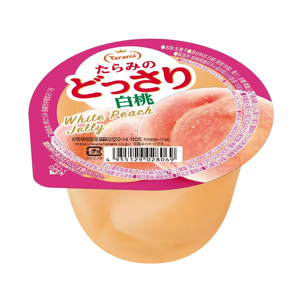 TARAMI 果凍飲(青葡萄) 150g【Donki日本唐吉訶德】 歷史價格詳細信息