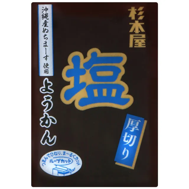 杉本屋 厚切抹茶羊羹 (150g) 歷史價格詳細信息