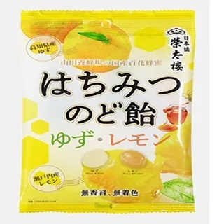 榮太樓 温州橘子風味糖 (79.2g) 歷史價格詳細信息