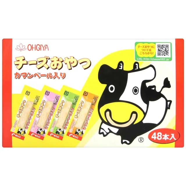 卡貝爾 2尺開門收納鏡台/化妝台 歷史價格詳細信息