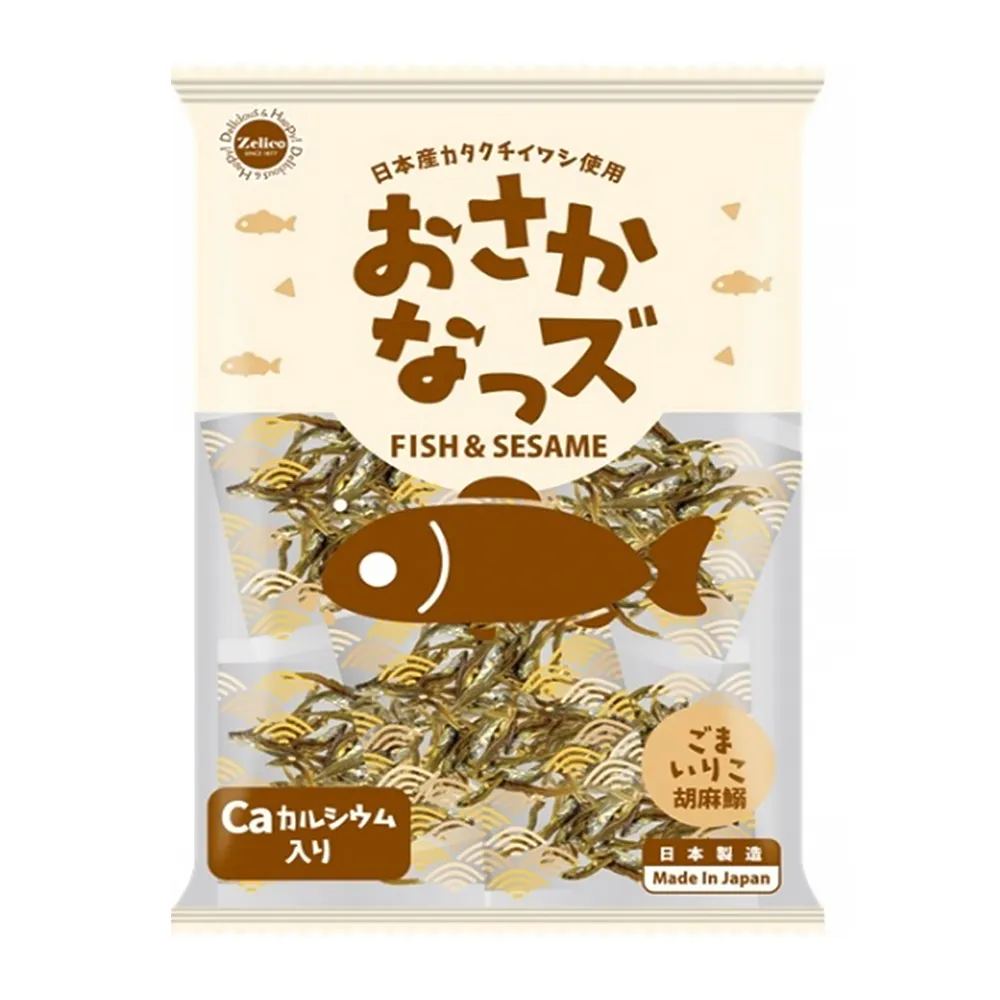 木魚 鈴鐺 牛鈴 (純銅製) 大中小 歷史價格詳細信息