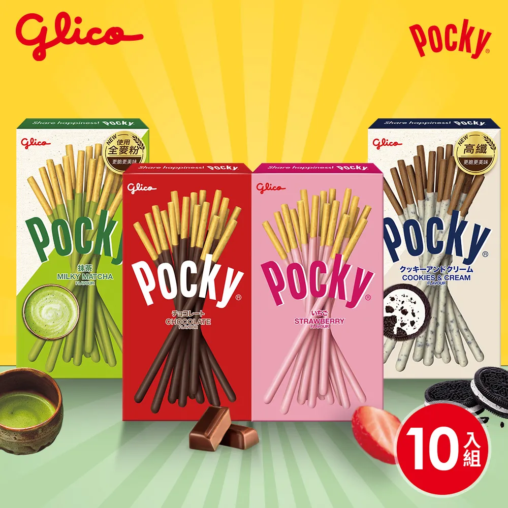 【Pocky】Pocky百奇巧克力+草莓6入組限定禮盒搭贈Pocky經典環保購物袋 歷史價格詳細信息