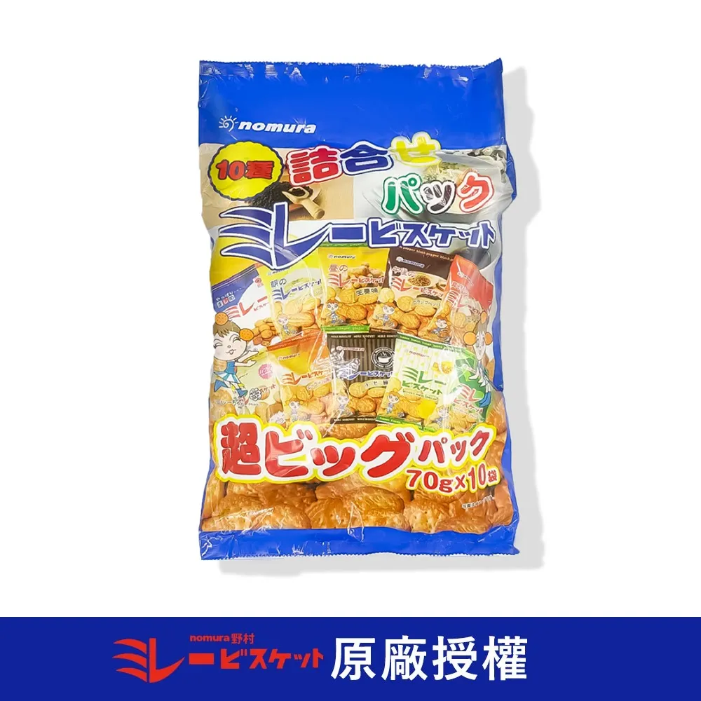 野村 美樂圓餅 480g 歷史價格詳細信息