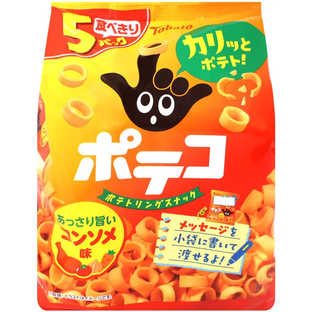 TOHATO 手指圈圈餅-清爽鹽味 (23g) 歷史價格詳細信息
