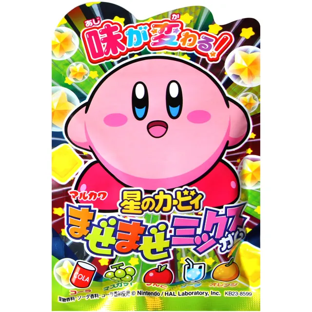 【丸川】丸川泡泡糖 葡萄口味 259g(48個入) 歷史價格詳細信息