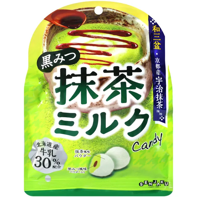 扇雀飴 星星造型風味糖-附貼紙 (62g) 歷史價格詳細信息
