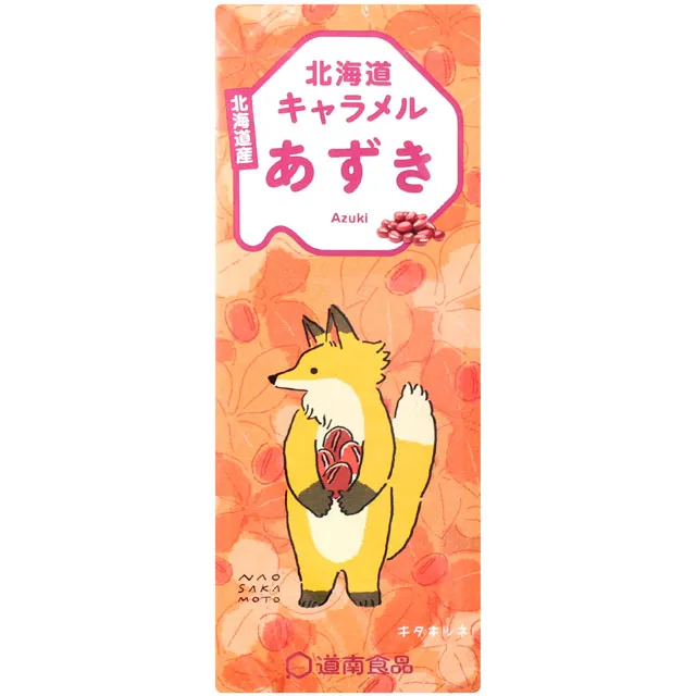 北海道道南片栗粉 (200g) 歷史價格詳細信息