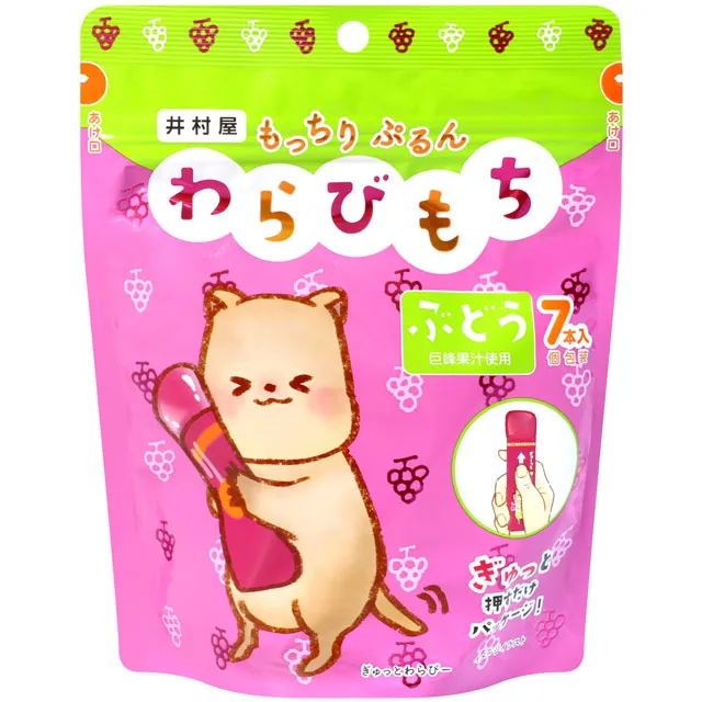 【井村屋】日本 純水羊羹(小倉紅豆/煉紅豆/抹茶) 歷史價格詳細信息