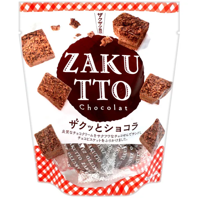 【小宮山製菓】日本餅乾 小宮山製菓 三色餅乾捲[即期良品] 歷史價格詳細信息