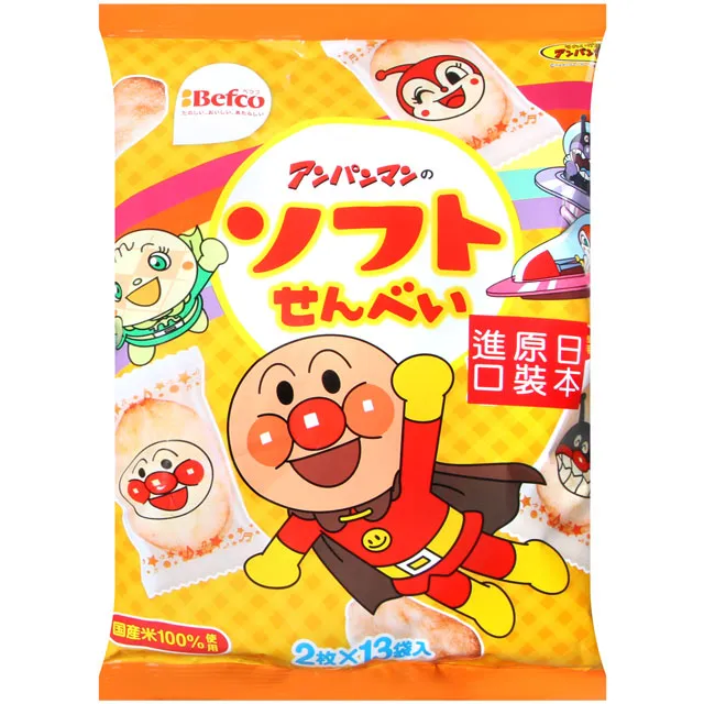 山西麵食紅面擦尖面擦子蝌蚪抿節床抿節兒工具炒不爛子豆面麵條機 歷史價格詳細信息