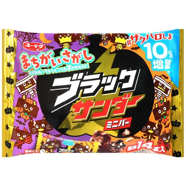 神田製果 寄席的華綜合米果 (72g) 歷史價格詳細信息