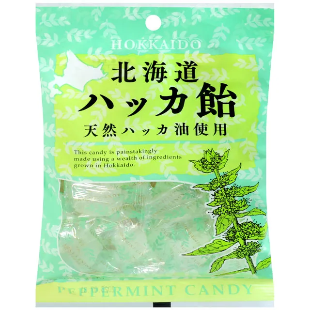 昭和之味 純喫茶軟糖-檸檬汽水風味 40g【Donki日本唐吉訶德】 歷史價格詳細信息