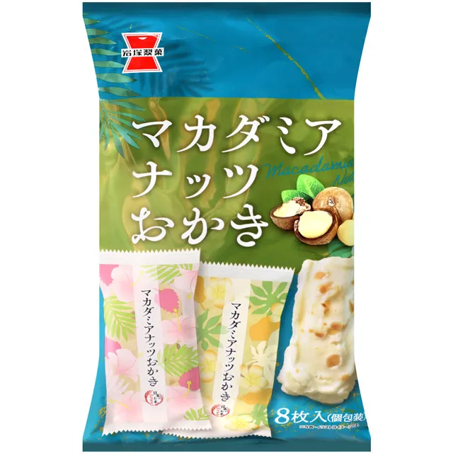 70豆腐石磨機  石磨機小型米漿石磨機  豆腐石磨機 歷史價格詳細信息