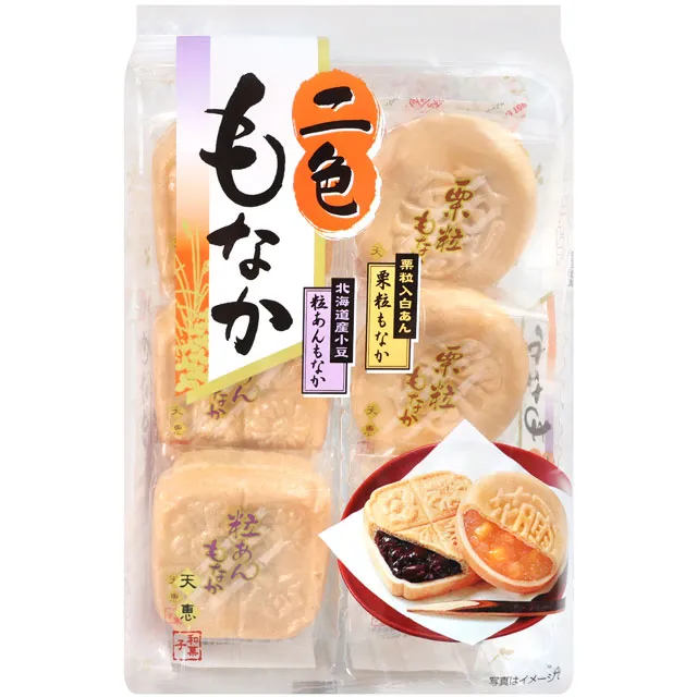 最中二創作團體 Can[II]ceR / Reincarnation&infin; CD+繪本 RD･レイン 張毅非 台灣正版全新 歷史價格詳細信息