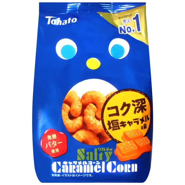 TOHATO 焦糖玉米脆果-鹽焦糖風味 (67g) 歷史價格詳細信息