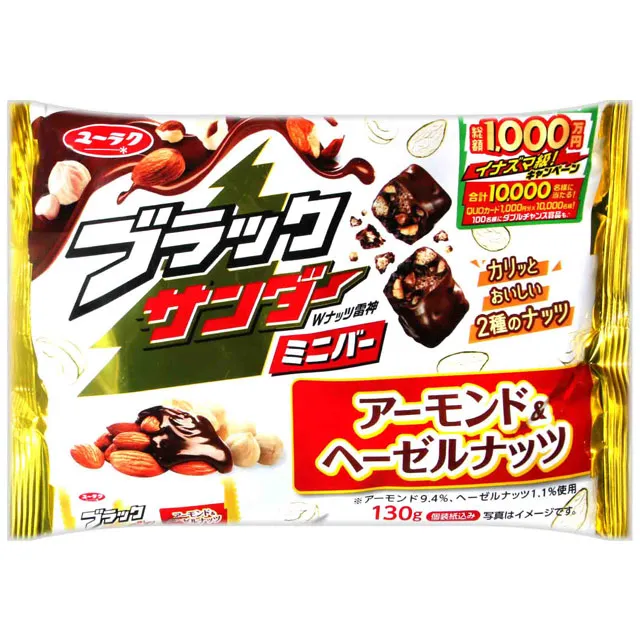 神田製果 寄席的華綜合米果 (72g) 歷史價格詳細信息