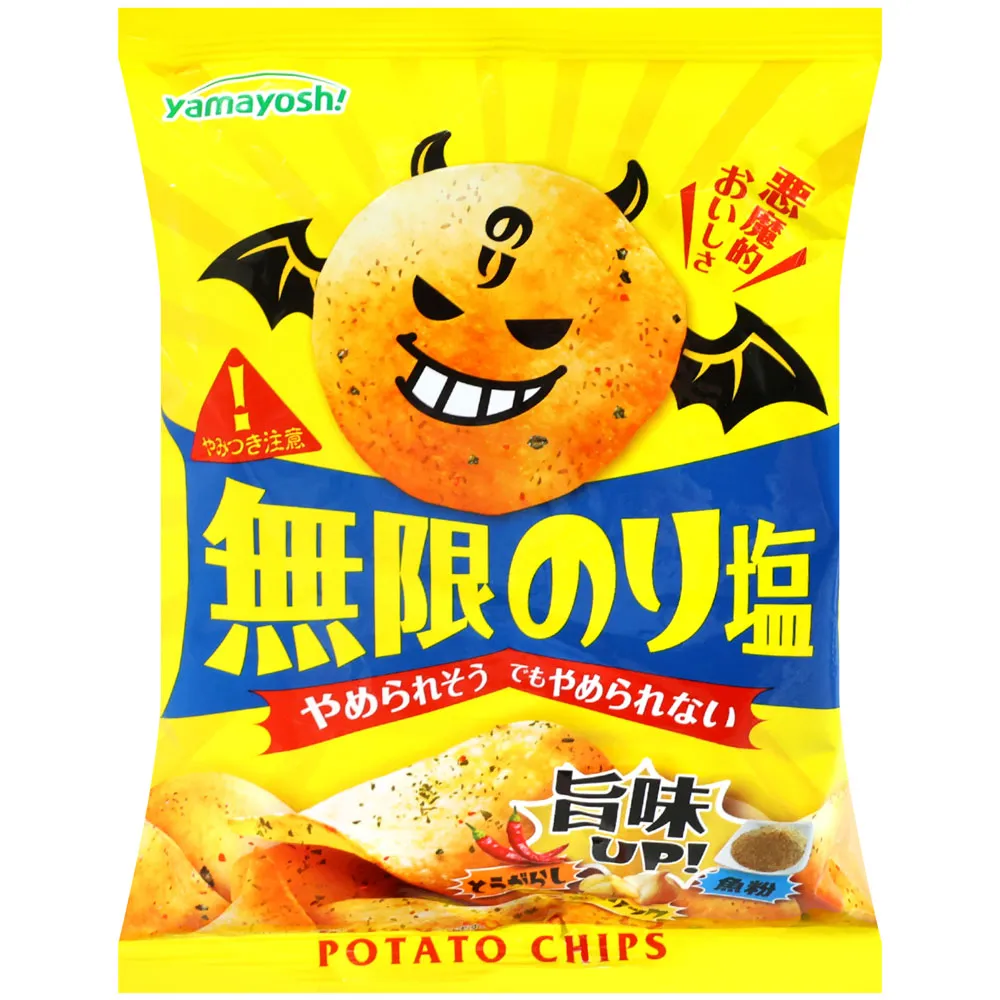 山芳 無限海苔鹽風味洋芋片 (50g) 歷史價格詳細信息